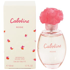 グレ 香水 GRES カボティーヌ ローズ EDT・SP 50ml 【あす楽】【フレグランス ギフト プレゼント 誕生日 レディース・女性用】【カボティーヌ CABOTINE ROSE EAU DE TOILETTE SPRAY】