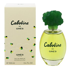 グレ 香水 GRES カボティーヌ EDP・SP 100ml 【あす楽】【フレグランス ギフト プレゼント 誕生日 レディース・女性用】【カボティーヌ CABOTINE DE GRES EAU DE PARFUM SPRAY】