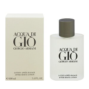 ジョルジオ アルマーニ アクア ディ ジオ オム アフターシェーブ ローション 100ml 送料無料 ACQUA DI GIO GIORGIO ARMANI AFTER SHAVE LOTION