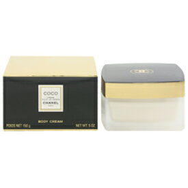 CHANEL ココ ボディクリーム 150g 【送料無料】【フレグランス ギフト プレゼント 誕生日 ボディケア】【ココ COCO BODY CREAM】