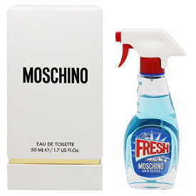 モスキーノ 香水 MOSCHINO フレッシュクチュール EDT・SP 50ml 【あす楽 送料込み(沖縄・離島を除く)】【フレグランス ギフト プレゼント 誕生日 レディース・女性用】【フレッシュクチュール FRESH COUTURE EAU DE TOILETTE SPRAY】