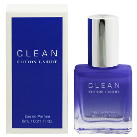 香水 CLEAN クリーン コットン Tシャツ ミニ香水 EDP・BT 6ml 【フレグランス ギフト プレゼント 誕生日 レディース・女性用】【CLEAN COTTON T-SHIRT EAU DE PARFUM】