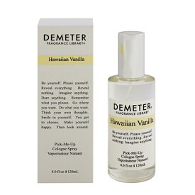 香水 DEMETER ハワイアン バニラ EDC・SP 120ml 【送料込み】【フレグランス ギフト プレゼント 誕生日 ユニセックス・男女共用】【HAWAIIAN VANILLA PICK-ME UP COLOGNE SPRAY】