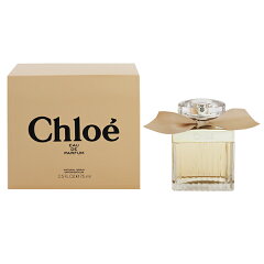 クロエオードパルファムEDP・SP75ml【クロエ】【香水フレグランス】【レディース・女性用】【クロエ】【CHLOECHLOEEAUDEPARFUMSPRAY】