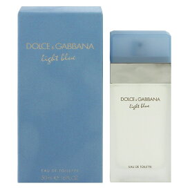 ドルチェ＆ガッバーナ 香水 DOLCE＆GABBANA ライトブルー EDT・SP 50ml 【あす楽 送料込み(沖縄・離島を除く)】【フレグランス ギフト プレゼント 誕生日 レディース・女性用】【ライトブル LIGHT BLUE EAU DE TOILETTE SPRAY】