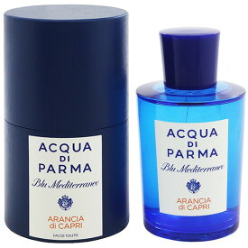 アクア デ パルマ 香水 ACQUA DI PARMA ブルーメディテラネオ アランチャ ディ カプリ EDT・SP 150ml 【送料無料】【フレグランス ギフト プレゼント 誕生日 ユニセックス・男女共用】【ブルーメディテラネオ 】