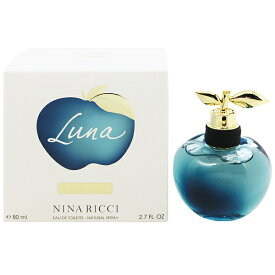 ニナリッチ 香水 NINA RICCI ルナ EDT・SP 80ml 【あす楽 送料込み(沖縄・離島を除く)】【フレグランス ギフト プレゼント 誕生日 レディース・女性用】【LUNA LES BELLES DE NINA EAU DE TOILETTE SPRAY】