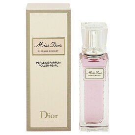 クリスチャン ディオール 香水 CHRISTIAN DIOR ミス ディオール ブルーミングブーケ ローラーパール EDT 20ml 【あす楽 送料込み(沖縄・離島を除く)】【フレグランス ギフト プレゼント 誕生日 ロールオンタイプ】【ミス ディオール シェリ 】