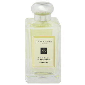 ジョー マローン 香水 JO MALONE ライムバジル＆マンダリン EDC・SP 100ml 【あす楽 送料無料】【フレグランス ギフト プレゼント 誕生日 レディース・女性用】【ライムバジル＆マンダリン LIME BASIL ＆ MANDARIN COLOGNE SPRAY】