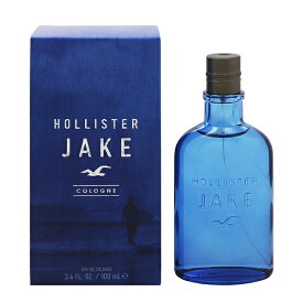 ホリスター 香水 HOLLISTER ジェイク EDC・SP 100ml 【あす楽 送料無料】【フレグランス ギフト プレゼント 誕生日 メンズ・男性用】【ジェイク JAKE EAU DE COLOGNE SPRAY】