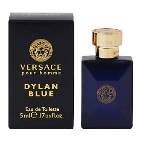 香水 VERSACE ヴェルサーチェ プールオム ディランブルー ミニ香水 EDT・BT 5ml 【フレグランス ギフト プレゼント 誕生日 メンズ・男性用】【ヴェルサーチェ プールオム VERSACE POUR HOMME DYLAN BLUE EAU DE TOILETTE】