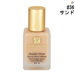 ダブルウェア 36の通販 価格比較 価格 Com
