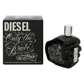 ディーゼル 香水 DIESEL オンリー ザ ブレイブ タトゥー EDT・SP 125ml 【あす楽 送料込み】【フレグランス ギフト プレゼント 誕生日 メンズ・男性用】【オンリ ザ ブレイブ ONLY THE BRAVE TATOO EAU DE TOILETTE POUR HOMME SPRAY】