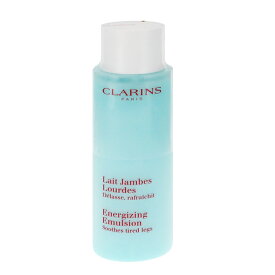 クラランス CLARINS レッグ リフレッシング ローション 125ml クラランス 乳液【あす楽 送料込み(沖縄・離島を除く)】【化粧品・コスメ ボディケア 脚用】【ENERGIZING EMULSION SOOTHES TIRED LEGS】