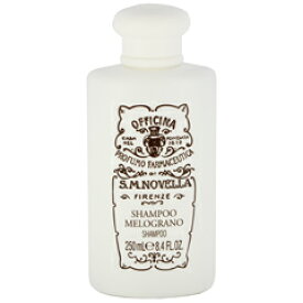 サンタ・マリア・ノヴェッラ SANTA MARIA NOVELLA ザクロシャンプー 250ml サンタマリアノヴェッラ シャンプー【送料込み(沖縄・離島を除く)】【フレグランス ギフト プレゼント 誕生日 本体】【SHAMPOO MELOGRANO PER CAPELLI SECCHI】