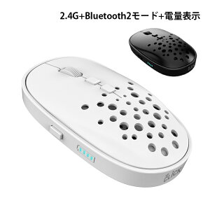 }EX  É LEDw ^ ^ [d 2.4GHz Bluetooth CX Mouse 5{^ x x y DPI USB }EX Win8/Win10/Mac/IOS/Android p\R ItBX ׋ d Q[ m[g