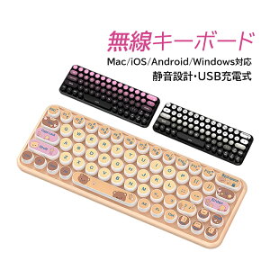 L[{[h CX Bluetooth É  CXeLt RpNg ^ IV y 킢 ^ Mac/iOS/Android/WindowsΉ X}z USB[d ׋ d ItBX ݑΖ ^u