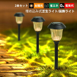 2{Zbg K[fCg LED \[[Cg OƖ a ÃZT[Cg _/ DIY K[f 뉀 Ő ߍݎ Cg h hJ^ ArGgCg Op 