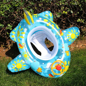  Ԃ  xr[  qp  ̎q j̎q v[ V C ֑  70cm 80cm s@   3 4 5 6 7 c LbYp  q@