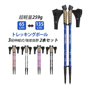 2{Zbg gbLO|[  Lk 65cm`135cm oR A~ y I^ EH[LO|[  Lbvt gbLO oRp  Ō ⏕ s XgbN  j