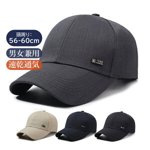 싅X  Y fB[X 傫TCY uvJbg ߃e[v Vv Lbv TAbv tH ~߃o 싅Q[ AEghA ނ oR ] Ռ jO St X|