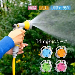 Uz[X mY [ K[f z[X  14M vX`bN y  | ƒp 뉀 |  @\ K[f Lт  z[X[ ֌ڑ U ƒ؉ RpNg A