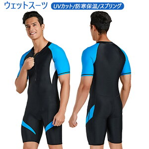  Y fB[X p   ̌^Jo[ EFbgX[c   C j  40 30 20 V[gpc A̐ _CrOX[c  C T[tB }