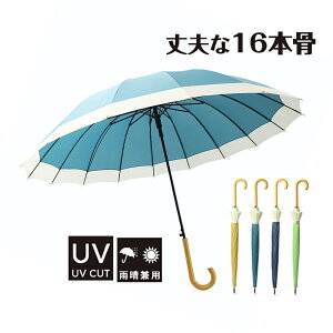 P fB[X Y P y Vv ؖڎ k  WvP 16{ Jp OJbg  ^b` J P Ăh~ SՌ ՔM ϕ   JP