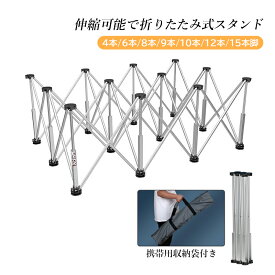作業台 折りたたみ 4本/6本/8本/9本/10本/12本/15本脚 作業テーブル 快速3秒設置 軽量 アルミニウム 組み立て不要 耐荷重 DIY ワークベンチ 木工 軽量 ワークテーブル 収納袋付き 万能作業台 ソーホース 屋外 屋内 兼用 木工 テーブル 大工 ガレージ ガーデニング