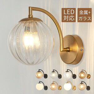 AAAZM �u���P�b�g���C�g �k�� LED�Ή� ������� �K���X �Ǌ|���Ɩ���� �a�� �ی` ���g�� �{�[�� ���_�� �I�V���� �E�H�[�������v ���ʏ� �K�i ���� �Ǖt���Ɩ� �m�� ���[�����C�g �m�� �a�� �L