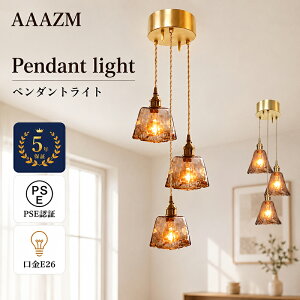 �y5�N�ۏ؁z AAAZM �y���_���g���C�g 3�A �K���X ���` �a�� ���g�� �l�p�` �X�e���h�O���X LED�Ή� �k�� ������� 3�� �V��Ɩ���� �L�b�`�� �������� ���r���O �_�C�j���O �݂艺���Ɩ� �V�� 