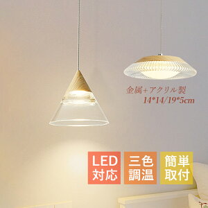 y_gCg LED  a ؖڒ a} P^ VƖ 3`4 OF k t V䃉Cg Vv JE^[ CeACg _CjO rO a  Q 