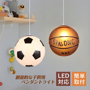 y_gCg k  q LEDΉ {[ ی^ TbJ[ oXPbg{[ VƖ Q rO _CjO  Lb` V䃉Cg t Vv JE^[ 