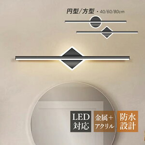 uPbgCg LED k  㓔 ʏƖ O^Cv _ m _ IVƖ Ǌ| ϋ ~[ OƖ ῂȂ EH[v CeAƖ 