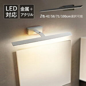 uPbgCg LED k  㓔 O^Cv y_gCg IVƖ Ki  OƖ  ~[CgǊ| Ɩ tbN Ǌ| t AN[}XN 