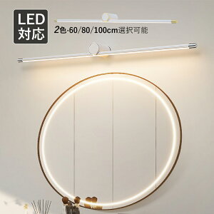 uPbgCg LED k  㓔 O^Cv IVƖ Ki   OƖ  ~[Cg Ɩ ʑ Ɩ tbN Ǌ| t AN[}XN ZT