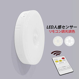 yZbgz uPbgCg LED ʏ C ZT[Cg _/ lZT[ Ǌ|Ɩ Cg ^  ~` USB[d N[[bgCg  Ki Ce