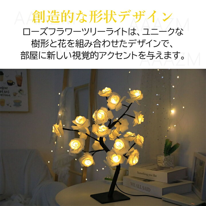 楽天市場】テーブルライト おしゃれ 北欧 かわいい 間接照明 テーブル 