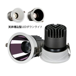 _ECg LED VƖ  75 ߍݎ ^ V䃉Cg  rO _CjO  Q L gC CeAƖ _ECg F dF F F V䖄