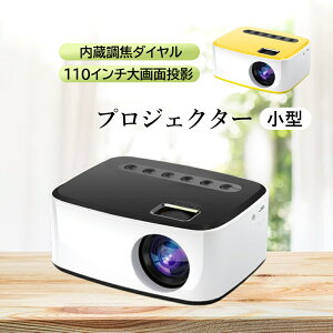 vWFN^[ ^ ƒp 蓮␳ android iPhone 1080p z[vWFN^[ { V䓊e ő110C`e Xs[J[t Vv  g₷ X}z tv z[VA^[ y d