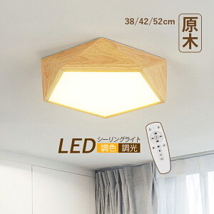 V[OCg k LED 4~12 ؖڒ ؐ ʑ a  VƖ rO Q _CjO  Lb` Ɩ V䃉Cg xbh[ a Xg   