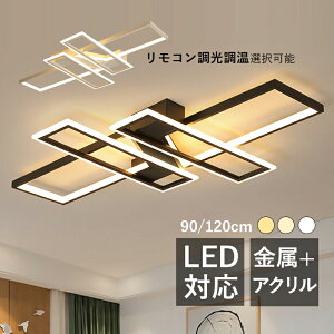 LED V[OCg k  VƖ lp rO q _CjO m a  4 zCg RFI 10~18 HKv