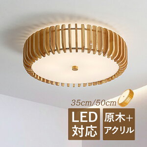 V[OCg  LED k 4`8 ؖڒ a IV VƖ Q _CjO rO  Ɩ [Cg a  m L Ki xbh[ Xg H