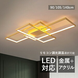 LED V[OCg k 7~18 lp` ` g 3  VƖ rO Q _CjO  xbh[ LEDCg CeA Ɩ IV _ Vv V䃉