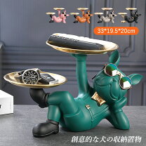 楽天市場】テレビ台（インテリア小物・置物｜インテリア・寝具・収納 