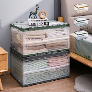 [P[X `FXg [{bNX e  NA ރP[X ߗގ[ ߗރP[X pi[ ܂肽݉\ N[bg Vv  ̓ Mtg v[g pI ԑ