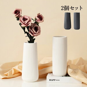 ԕr   zCg 傫 k 2{Zbg CeA t[x[X 킢 20cm ؍X^C NA hCt[  Ԃт Vv  _ GKg ԑ } 