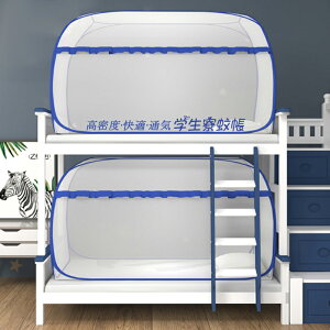 ᒠ xr[ xbg    VO q@ᒠeg  y 1l   VW  lbg |bvAbv w 킢 XL[glbg Q xbV X