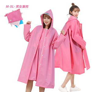 CR[g Y fB[X G O |` CEFA ] oCN ނ oR St CX[c ʋ ʊw ƒ JH  jp bNΉ 傫TCY 