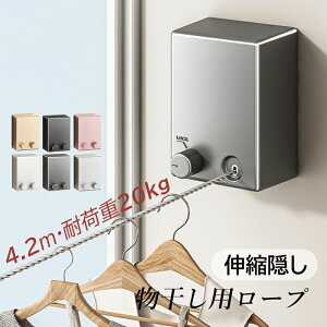  RpNg X^h  O   グ ɋ   _u[v S4.2M RLk\ Jsv X[Jo[ Bp[v ω׏d20KG